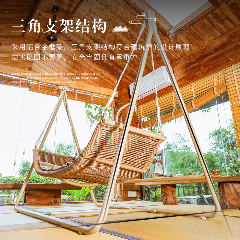 秋千户外摇椅庭院阳台室外双人吊床吊椅室内别墅床室内秋千吊篮椅高清大图