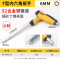 史丹利(STANLEY)94-348-23 6MM -平头 公制T形内六角扳手 拐杖型六棱扳手 支