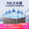 荣事达工业空调扇工厂车间制冷器水冷空调冷风扇大型商用制冷机 时尚 玻璃款 (赠6大冰晶+防尘网)机械
