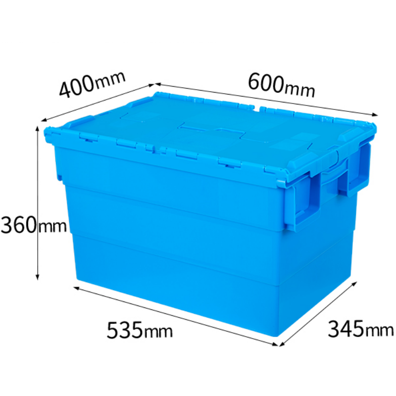 依韵珂蓝色周转箱60*40*36cm个高清大图