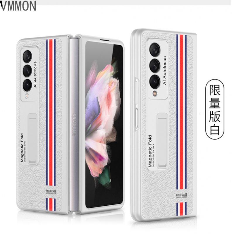 VMONN三星fold3手机壳Z Fold3素皮支架保护套w22超薄限量版轻奢镜头全包防摔手机套f9260商务男女款折叠