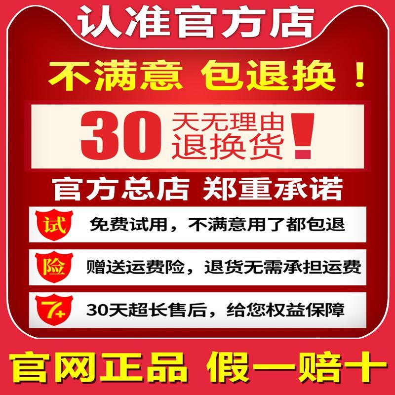 卡弗尼植物染发剂洗发水卡佛尼炫彩洗发露白转黑正品卡fu尼一洗黑图片