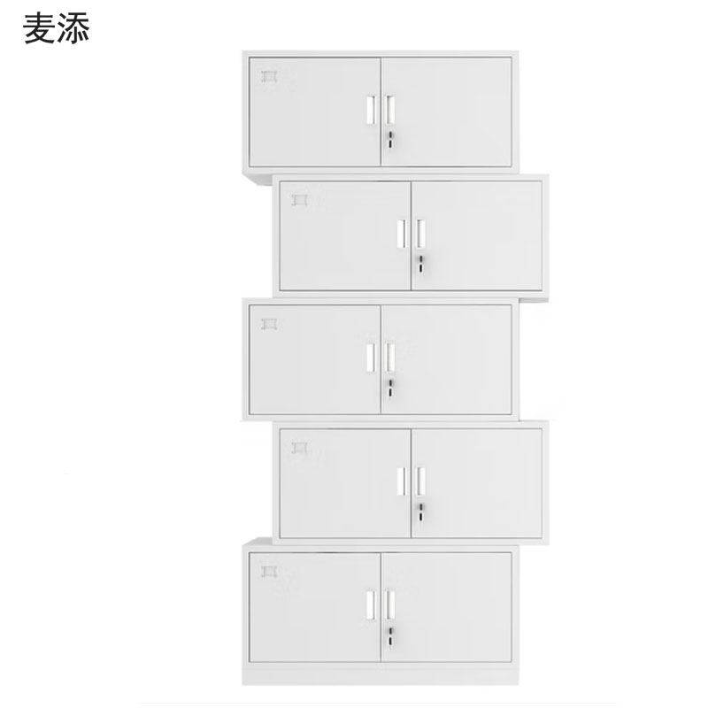 麦添 分五层档案柜 GG-055 个