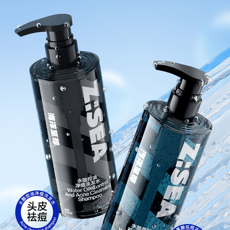 海洋至尊 水酷控油净痘洗发水400ml+水酷果酸祛痘沐浴露400ml