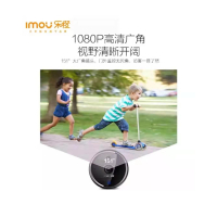 大华乐橙VD2智能电子猫眼 监控摄像头 高清 可视门铃 防盗家用门镜 防盗门监控 手机远程可视门铃 1080P