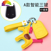 舒适主义凯迪拉克XT5钥匙套女ct5/xt4/xt6/atsl/ct6/xts车钥匙汽车钥匙扣