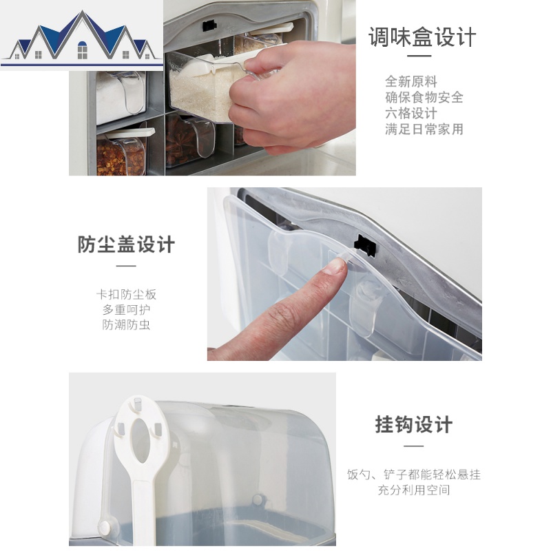 抖音厨房调味料油盐酱醋酱油瓶收纳架类调料盒品置物架台面省空间 三维工匠收纳盒高清大图