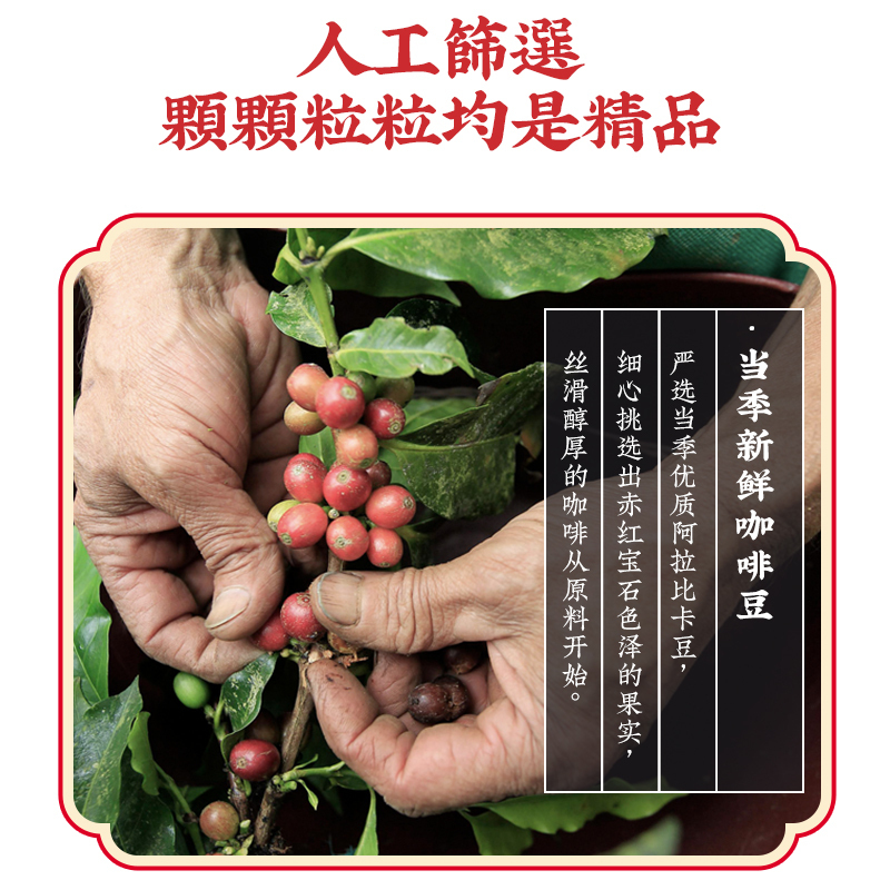 新加坡金祥麟二合一黑咖啡咖啡纯黑挂耳咖啡袋泡咖啡粉原装进口*3