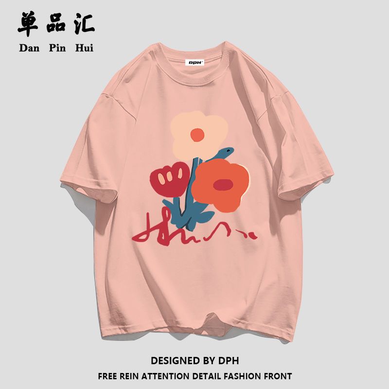 单品汇纯棉短袖T恤女夏季新款盐系甜辣上衣学生韩版百搭宽松女装