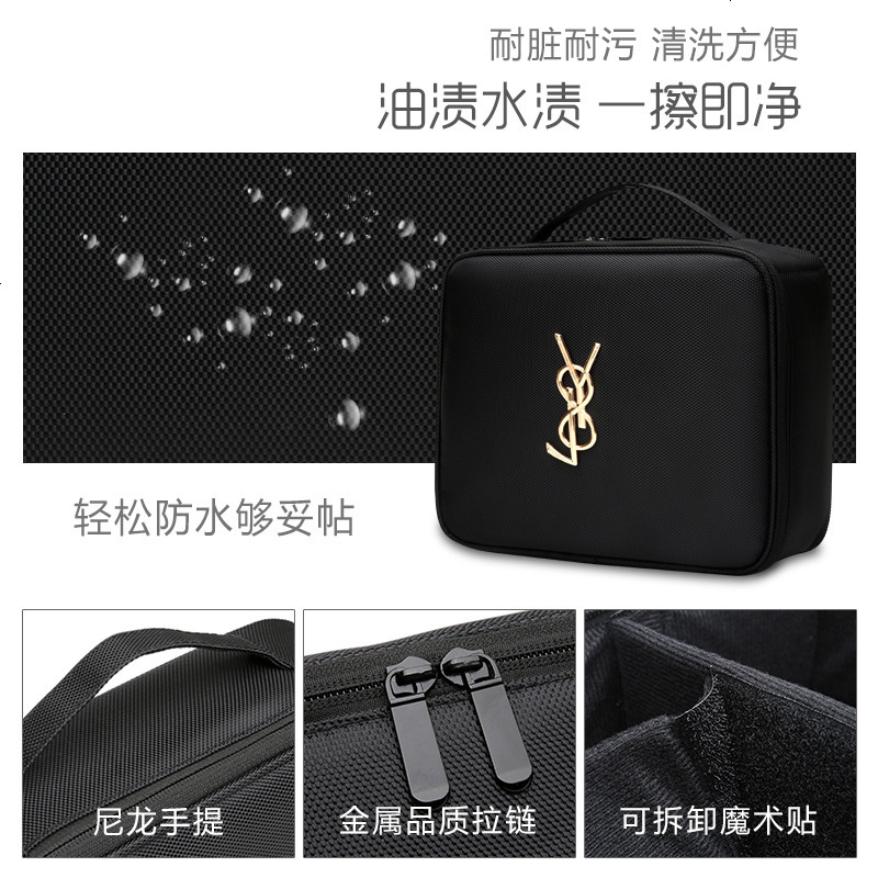 化妆包大容量韩国收纳包便携简约小号化妆师手提多功能纹绣工具包