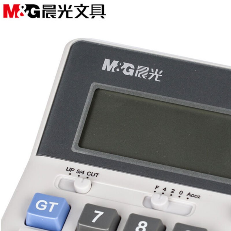 晨光2135语音型计算器ADG98718 (单个装)