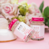 美辰堂 胶原蛋白肽芦荟即食燕窝 40g*6瓶 燕窝正品滋补品送礼佳品