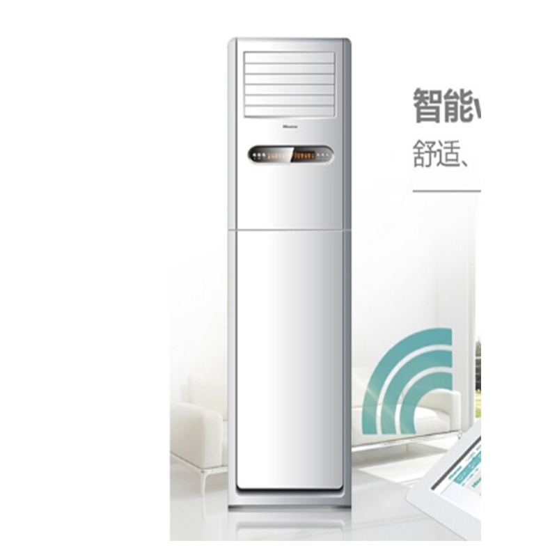 海信空调KF-72LW/02F-N3(2N11)