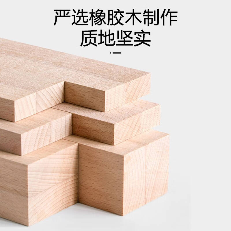 瑶颖 可叠放木凳子 实木腿 香槟棕皮革 一个高清大图