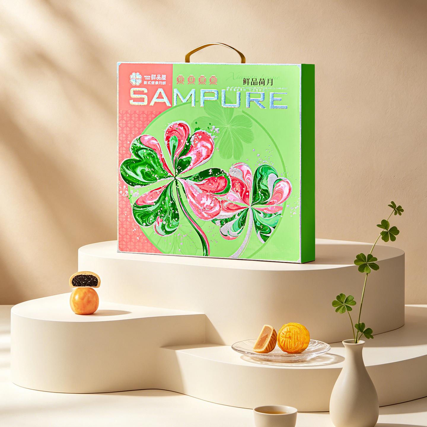 鲜品屋-720g鲜品荷月月饼礼盒中秋礼盒3式6味24饼30g黄金小份量设计精致轻负担高清大图