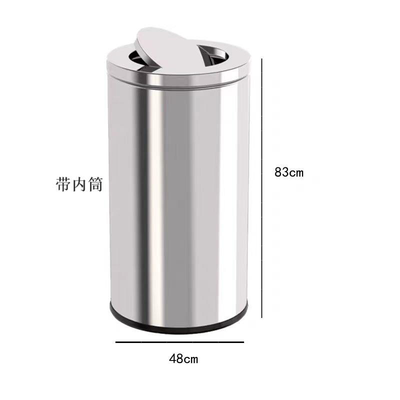 德力彩 不锈钢垃圾桶 48*83cm翻盖 个高清大图
