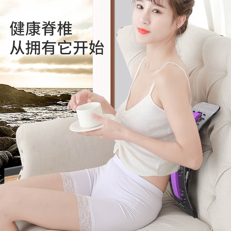 腰椎舒缓器腰部拉伸瑜伽辅助锻炼器按摩伸展颈椎脊椎开背顶腰神器 旋转调节款紫色[针灸按摩+8颗磁石+柔软靠垫+弧度自调]