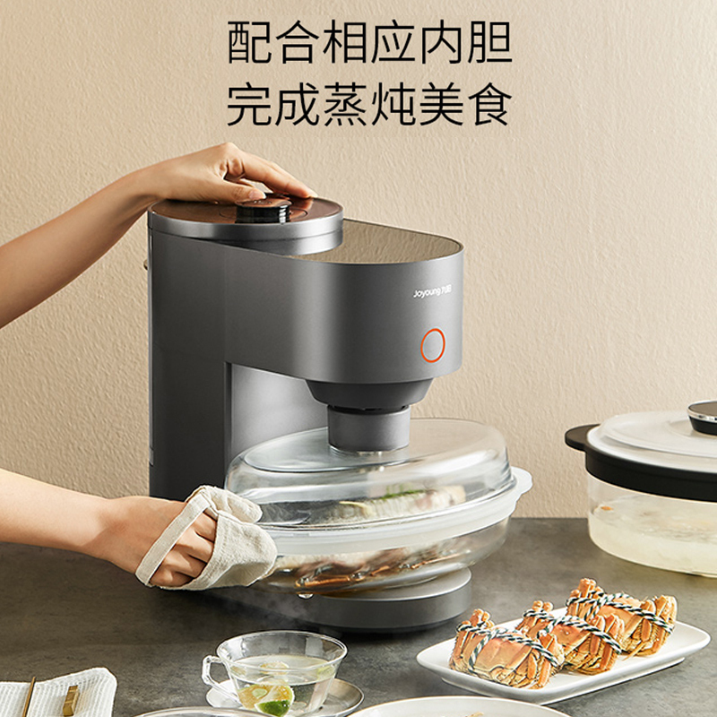 九阳(Joyoung) 电饭煲 无涂层不粘锅内胆 蒸汽电饭煲S3家用3.5L多功能锅3-6人一键开启 轻松更换 F-S3