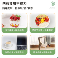 新希望塞宝有机大燕麦片300g/盒(25g*12条)0添加有机可溯源冲泡即食