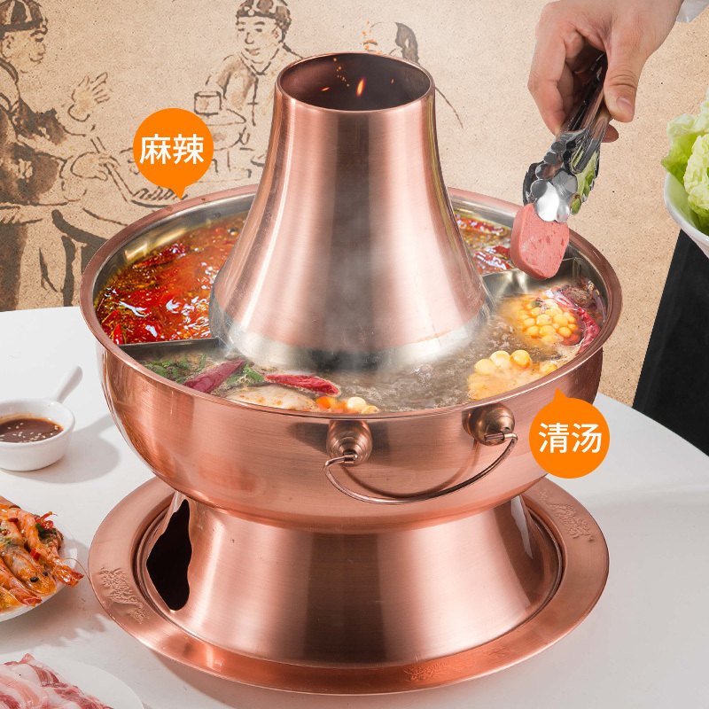 铜家用插电两用铜锅烘焙精灵火锅炉商用老北京仿铜火锅