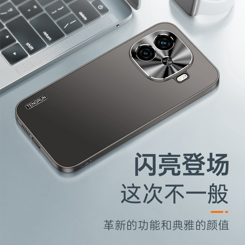 VIVOIQOOZ9金属磨砂保护套Z9Turbo防摔简约时尚磨砂包边手机壳保护套