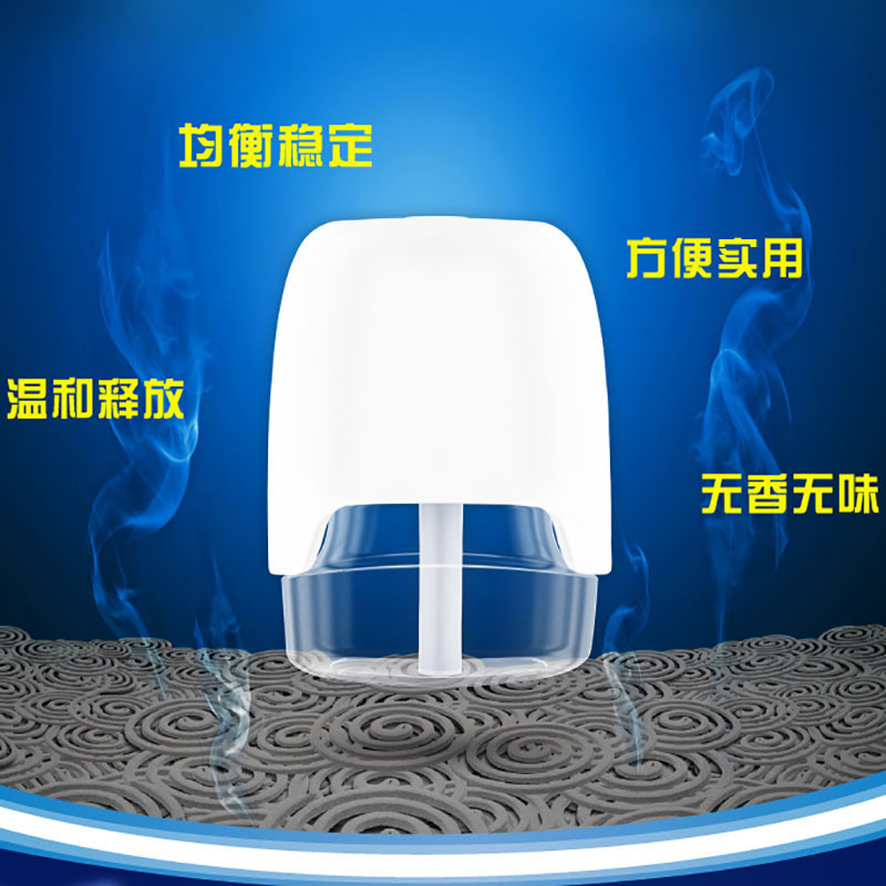 三清 电热蚊香液 2瓶装