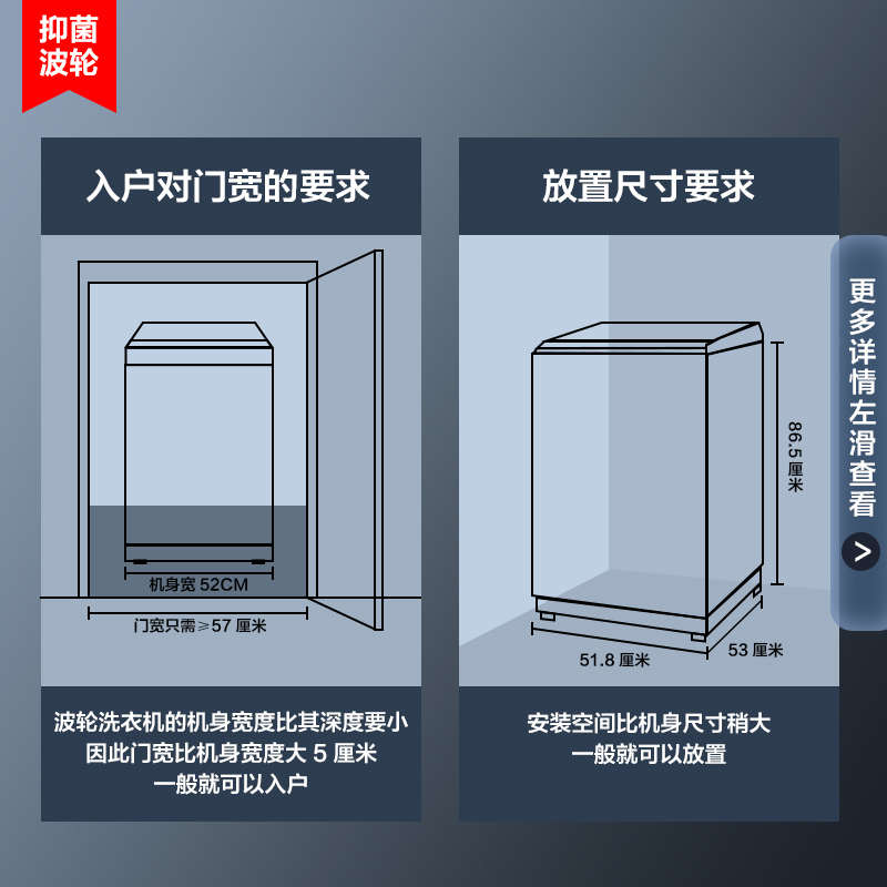 康佳(KONKA)7公斤 全自动波轮洗衣机 小型家用宿舍租房 迷你节能智慧洗非变频 洗脱一体机XQB70-10D0B