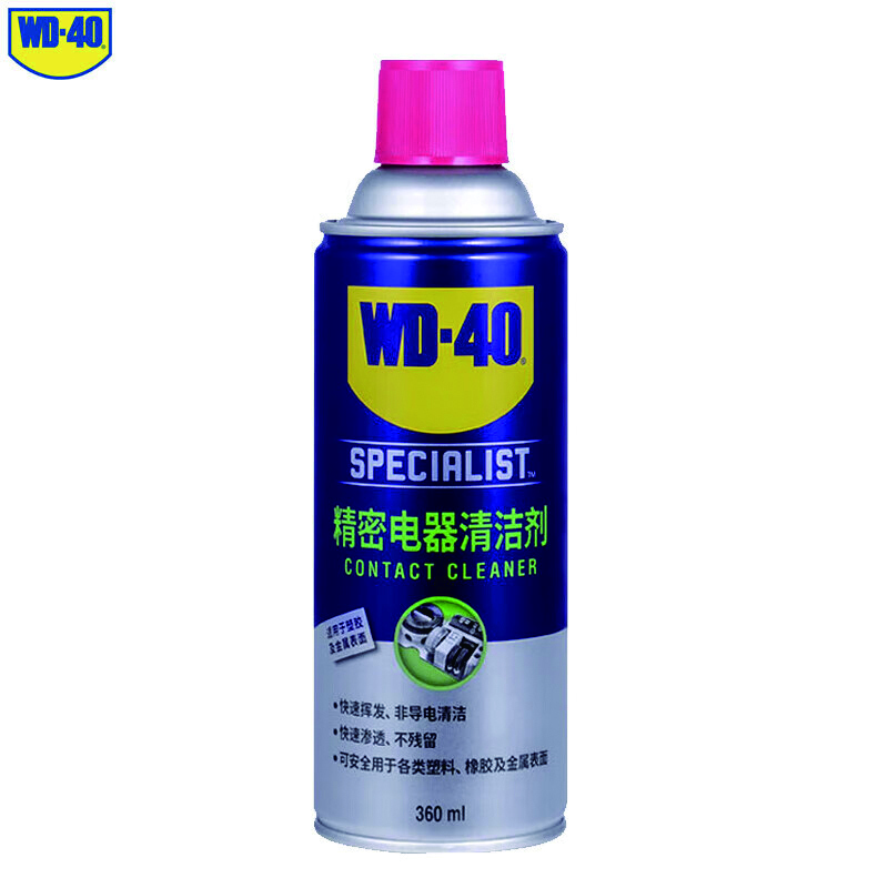 WD-40 型号 852236 专效型快干型精密电器清洁剂 360ml(计价单位:箱)12瓶/箱 颜色 蓝色