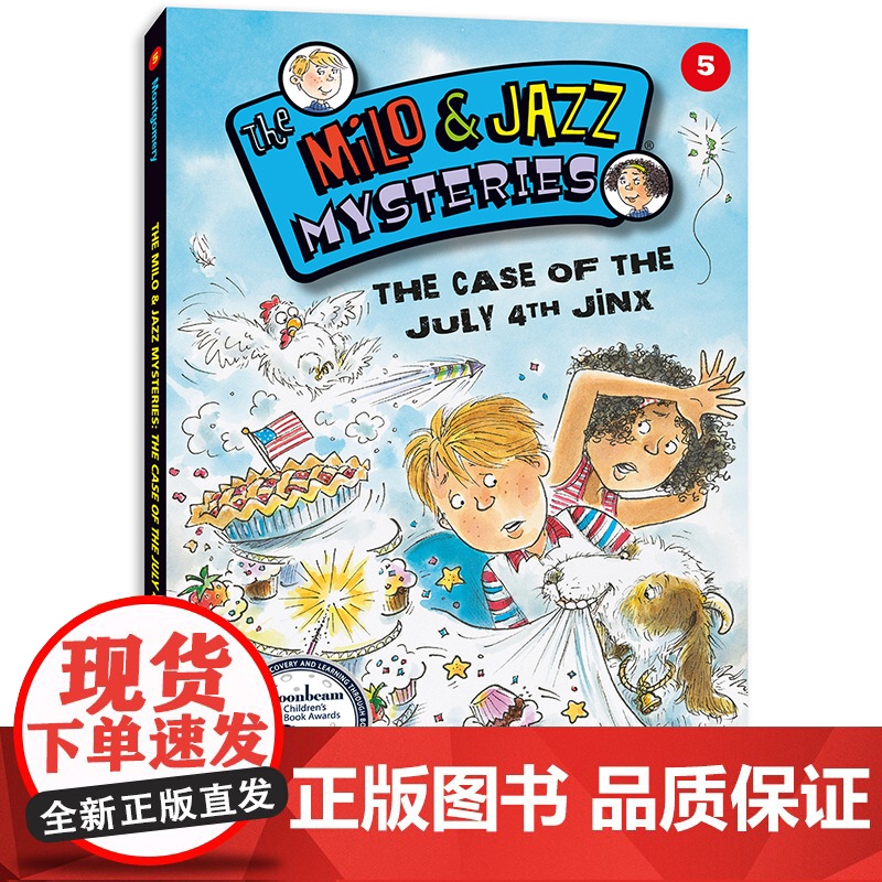 MJ小侦探:中邪的国庆日 The Milo & Jazz Mysteries : The Case of the Jul高清大图