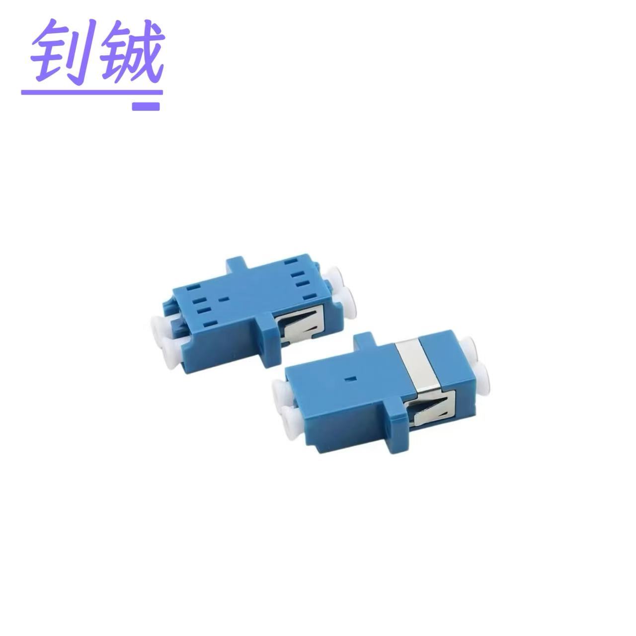 钊铖 光纤适配器LC-LC法兰盘/个高清大图