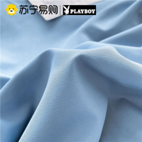 花花公子春季床上四件套被套床单床品学生宿舍单人三件套床上用品