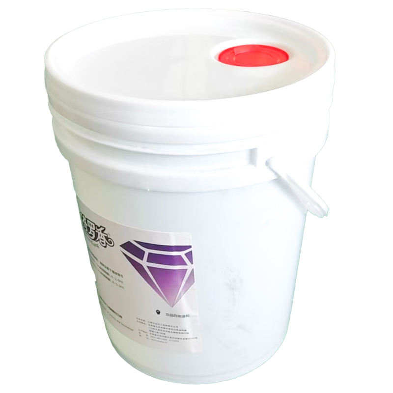 绮罗香 T5油脂乳化剂 消毒灭菌 洁净干爽 20kg/桶高清大图