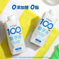 可可满分 天然椰子水 330ml*12瓶