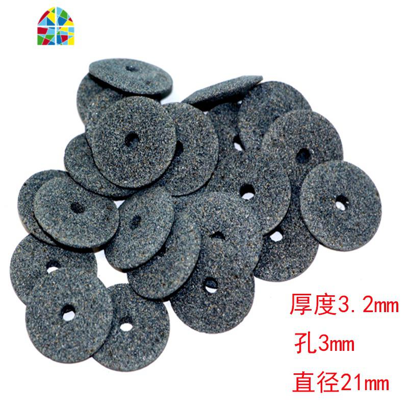 护士小帮手小砂轮片安瓿医生用开瓶器送砂轮启瓶器玻璃开口割瓶器 FENGHOU 小砂轮10个