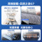 美的(Midea)家用智能洗地机G7 手持无线吸拖洗一体 无尘感拖地吸尘扫地 全自动/前后双向助力/APP智控 补贴