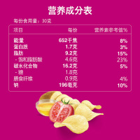薯片 番茄味40g*1包