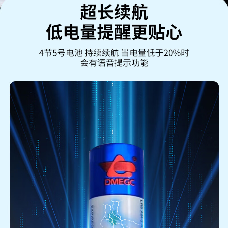 创尔特C-5半自动指纹锁智能锁电子锁高清大图