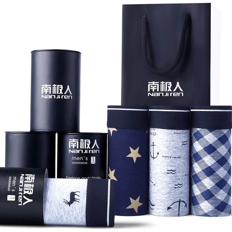 南极人nanjiren纯棉男士内裤透气条纹平角裤4条装送礼罐装纯色舒适四