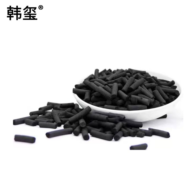 韩玺 柱状活性炭4mm 碘吸附值400mg/g /kg高清大图