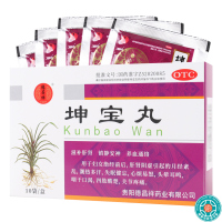德昌祥坤宝丸50粒*10袋/盒头晕耳鸣四肢酸楚失眠心烦月经紊乱