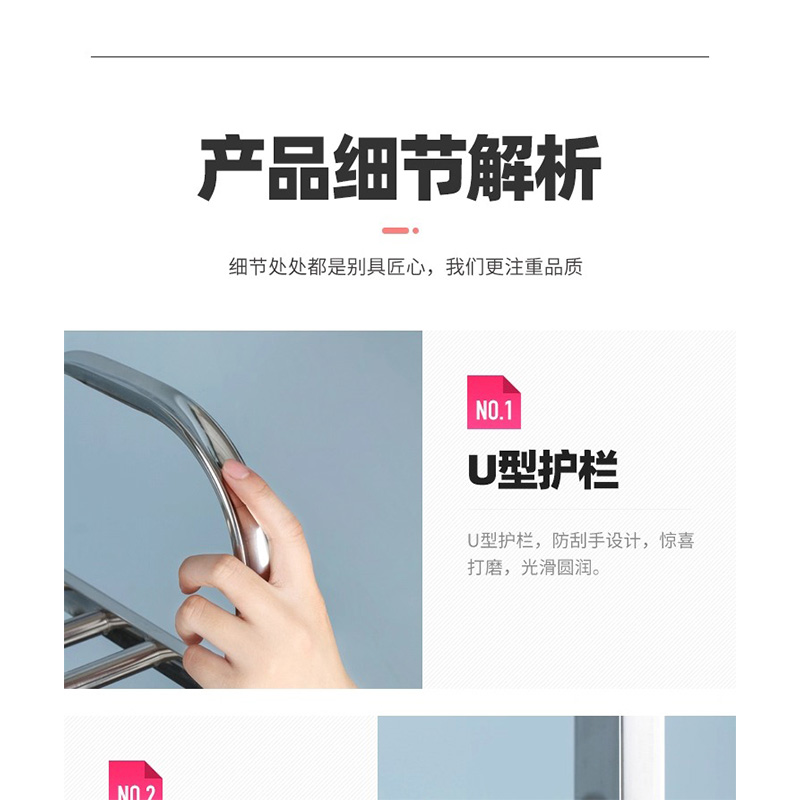 翼澜 不锈钢鞋架 100cm 个高清大图