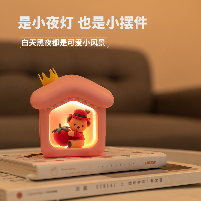 名创优品(miniso) 泰迪珍藏系列LED发光装饰摆件 型号:LT-A2093(粉色)