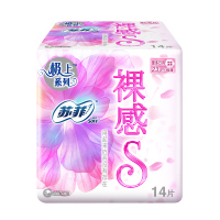 苏菲(SOFY)极上系列裸感S量多棉柔日用卫生巾组合装230mm 14片*5包 女生节款