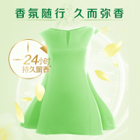 立白柔顺香氛洗衣液2kg*2瓶装家用实惠持久留香酵素洁净