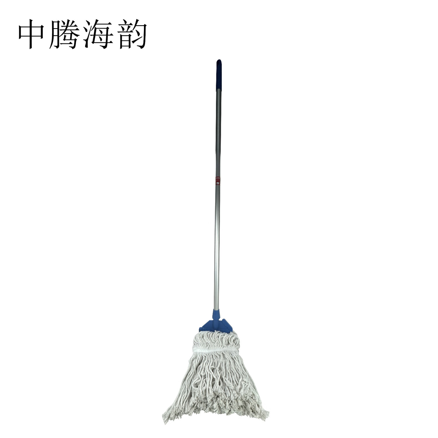 中腾海韵中腾海韵 棉线拖把 蜡拖 单位：个 120cm 120cm