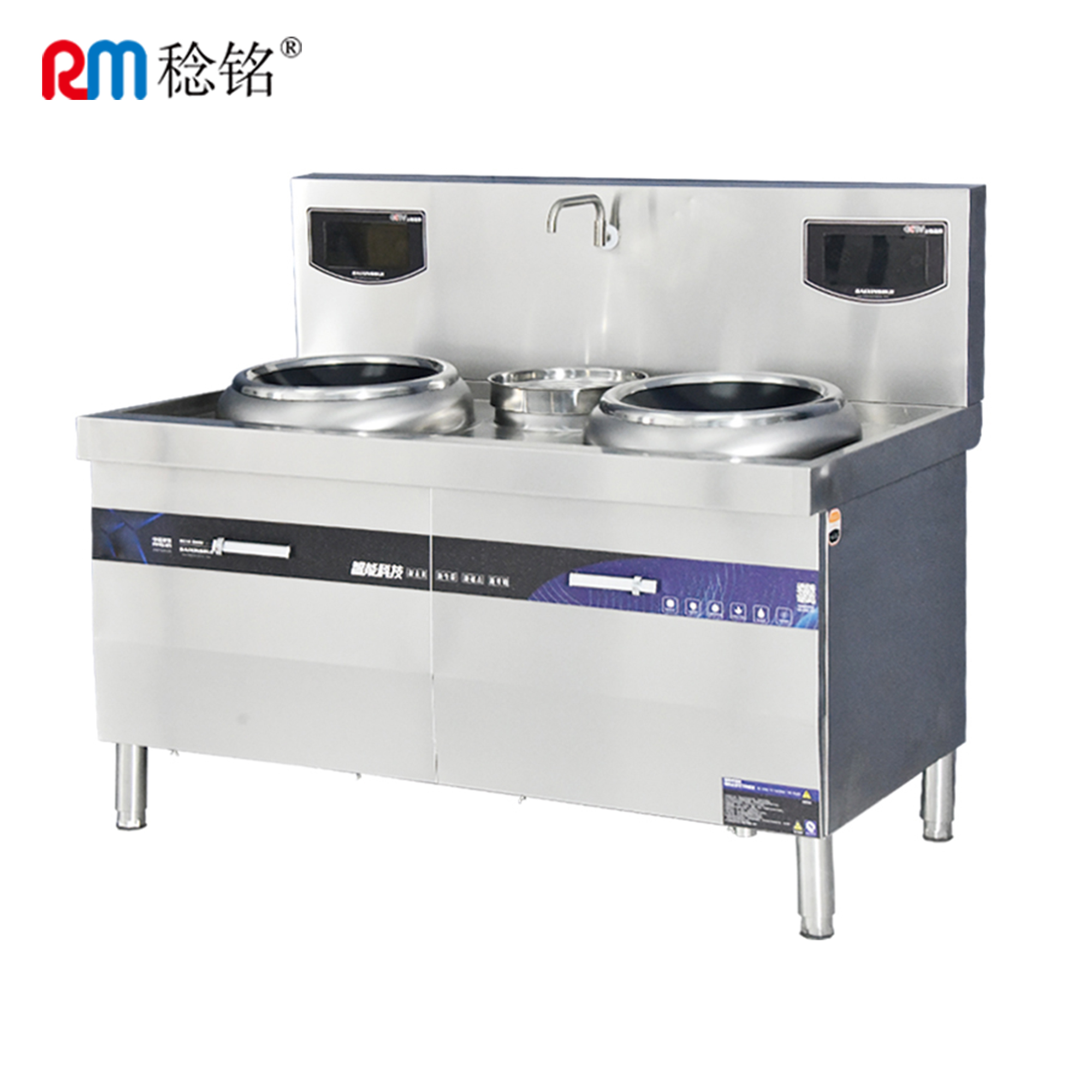 稔铭 双头单尾400小炒炉 1500*900*800+400mm 台高清大图