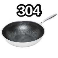 (特厚316 复合底)炒锅不粘锅32CM34CM不锈钢平底锅炒菜锅通用锅具 [304特厚]34cm无盖