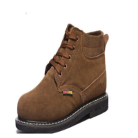 萨威帝尔 劳保鞋加厚耐磨耐安全鞋S8801 咖啡色