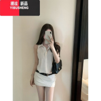 YIBUSHENG气质白色polo领无袖衬衫连衣裙女季设计感显瘦短裙收腰包臀裙白 均码 腰带