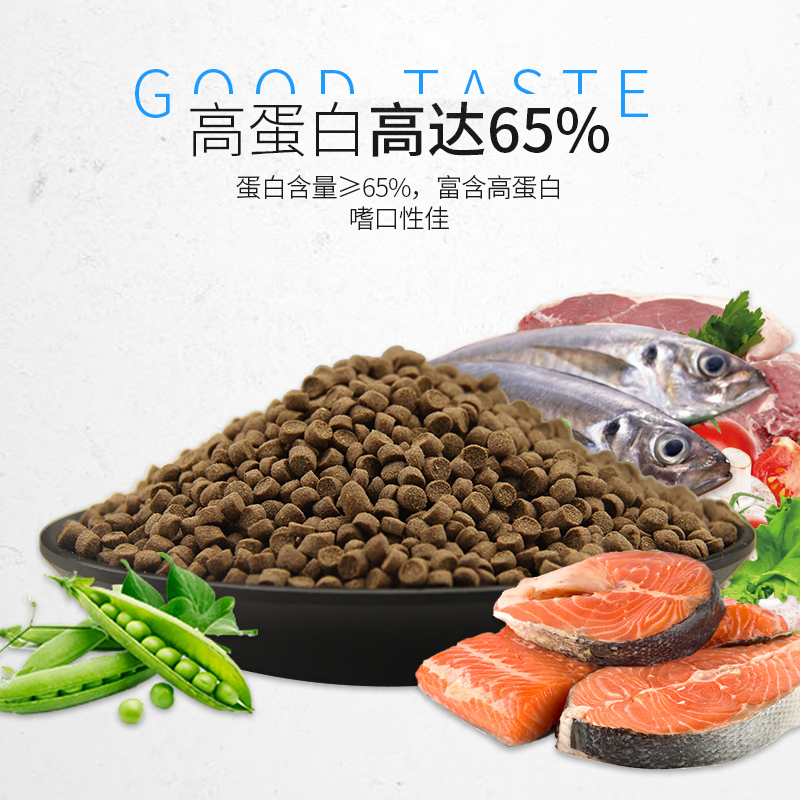 锦鲤饲料下沉鱼食沉底通用型金鱼鹦鹉鱼猫银龙鱼罗汉地图鱼粮高清大图